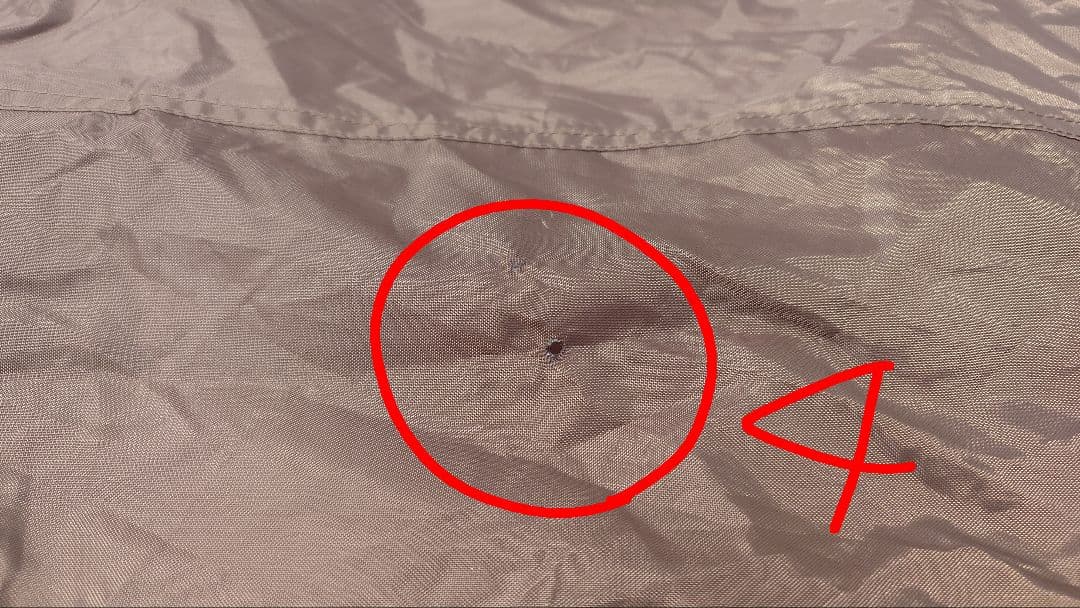  Peak リビングシェル　TP623R