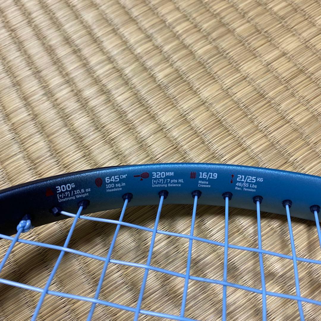 【美品】ピュアドライブ2025 300g G3