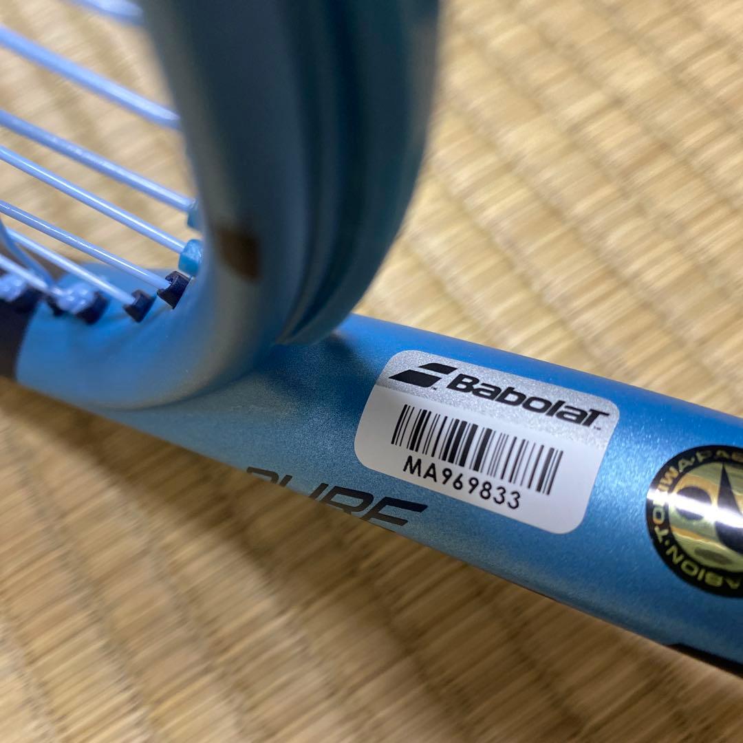 【美品】ピュアドライブ2025 300g G3