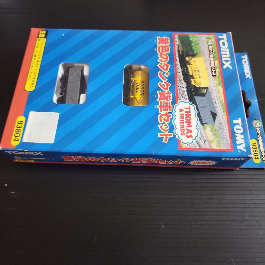 NゲージTOMIX きかんしゃトーマスシリーズ93804黄色のタンク貨車セット①