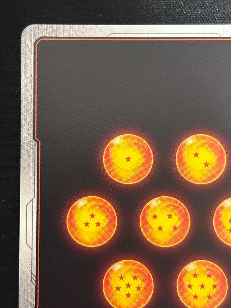 漫画ブースター02 スーパーパラレル　孫悟飯:少年期