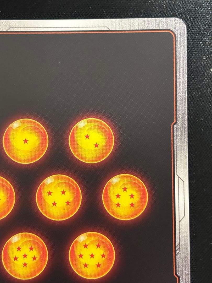 漫画ブースター02 スーパーパラレル　孫悟飯:少年期