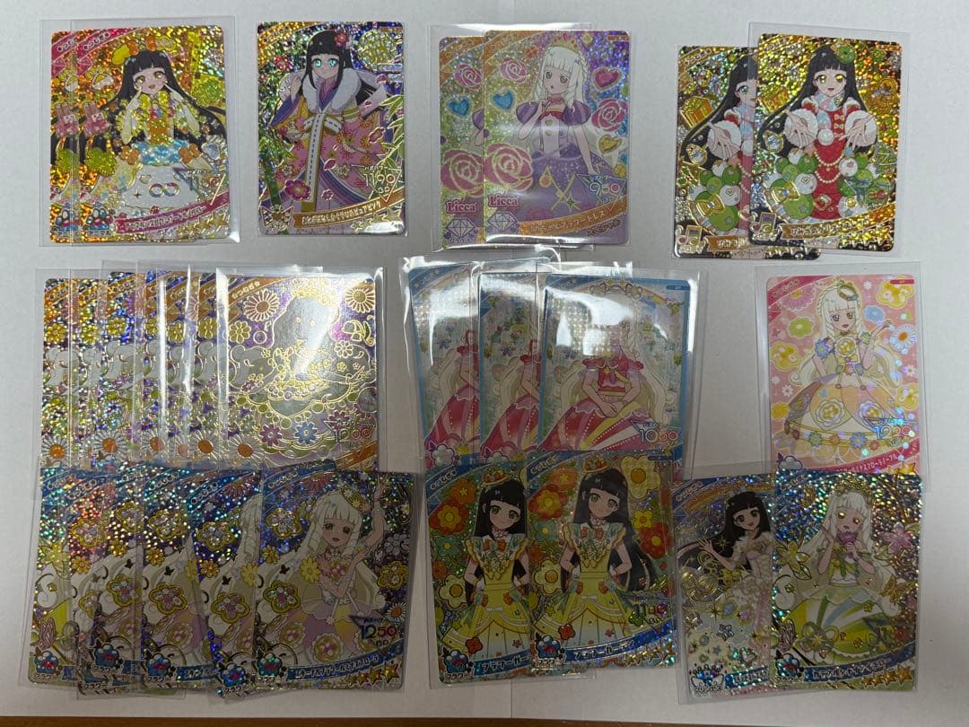 ひみつのアイプリ　カード　星４　SP のみ　110枚　未使用品