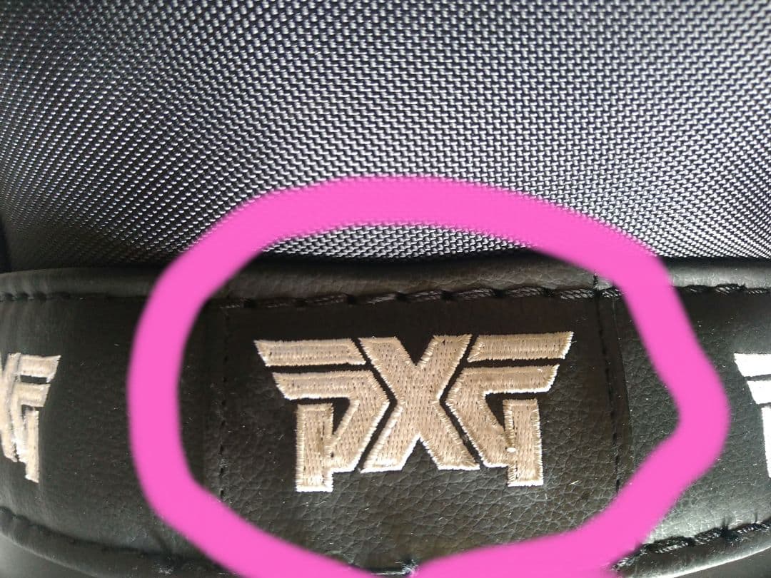 PXGキャディバッグ