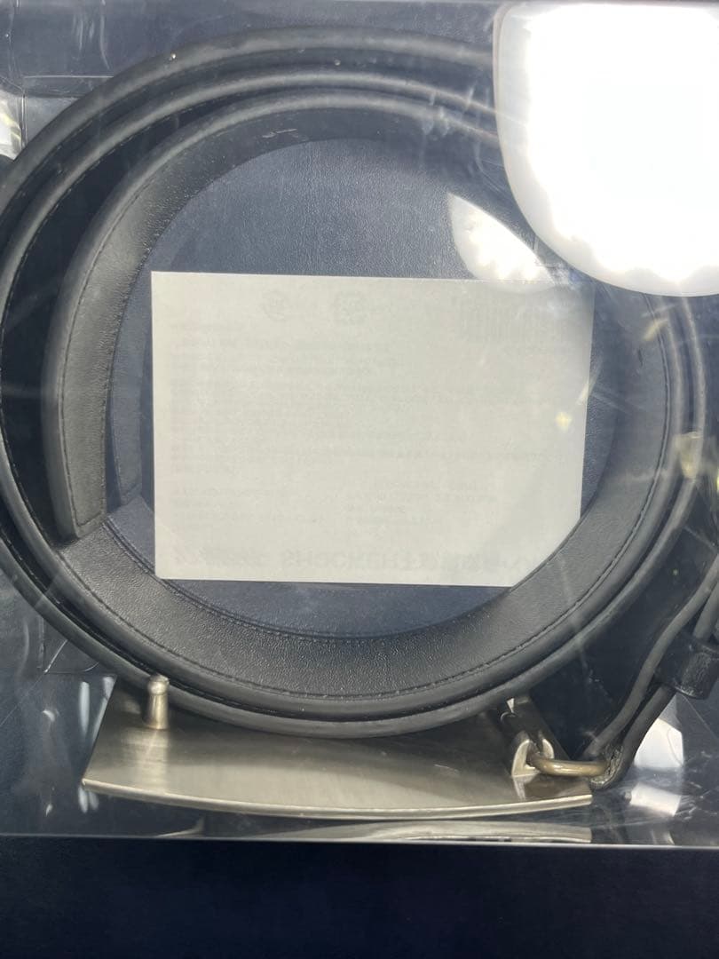 シン・仮面ライダー SHOCKER ショッカー 下級構成員ベルト