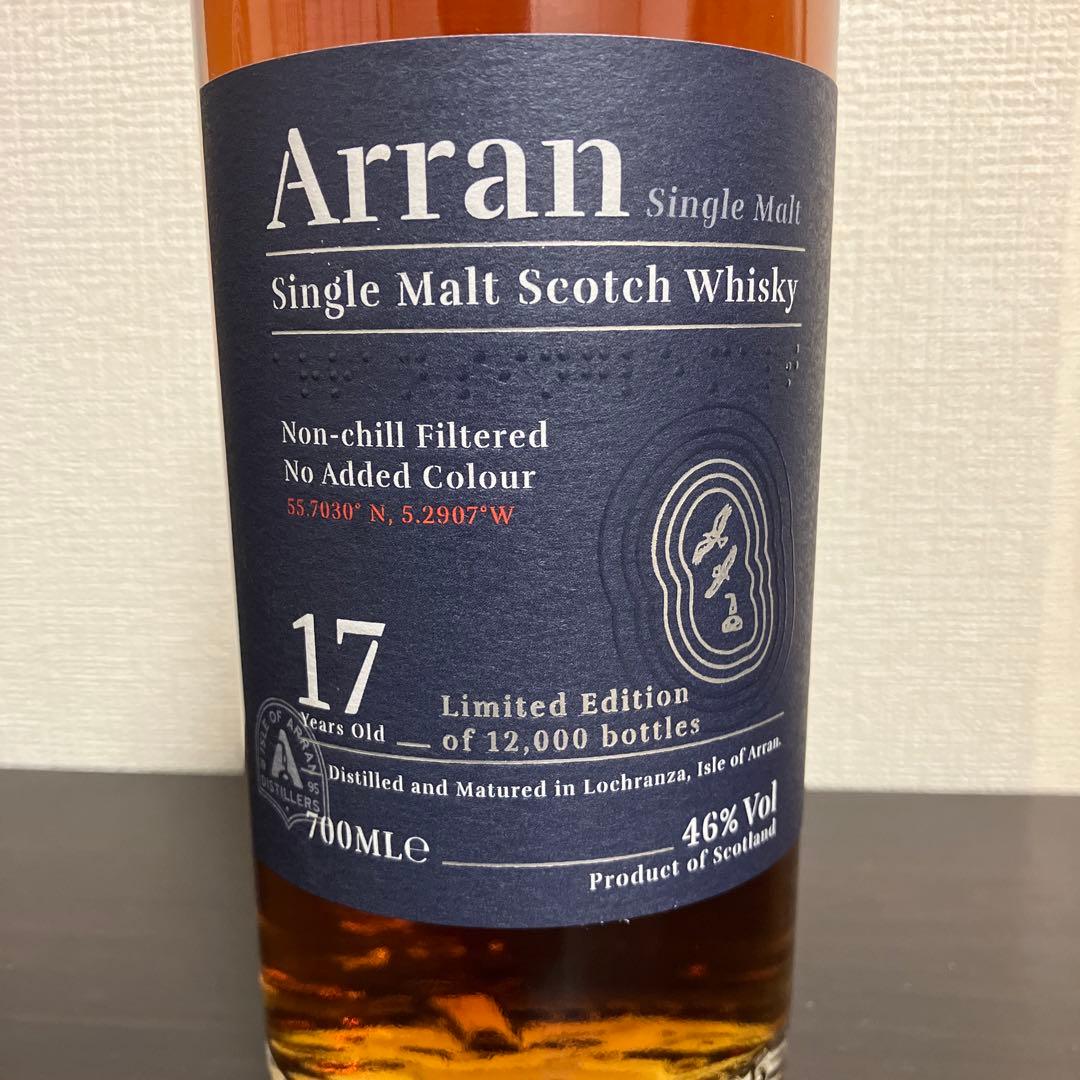 【新品未開封】アラン 17年 アランモルト シングルモルトスコッチウイスキー