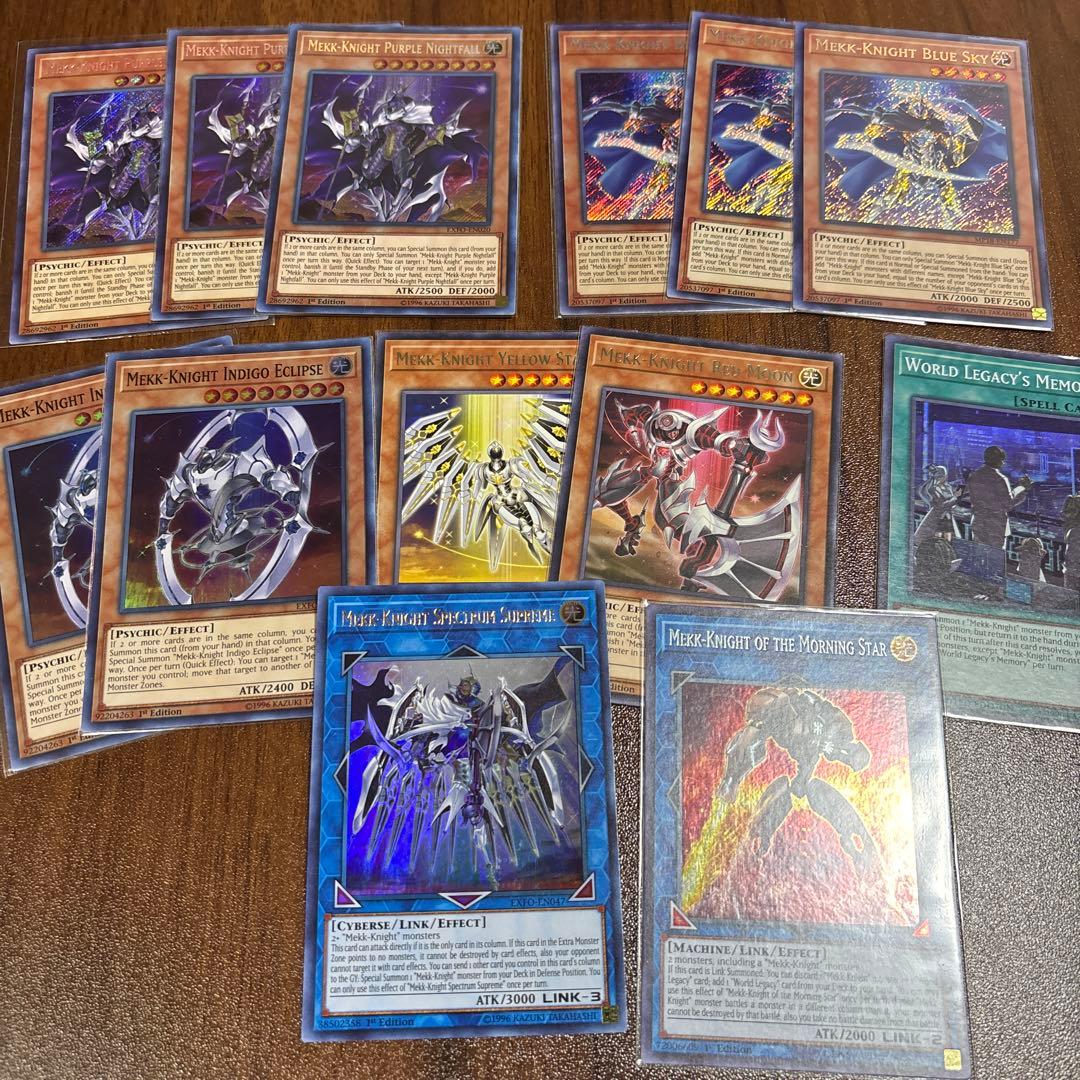 遊戯王 機界騎士 ジャックナイツ　英語版セット