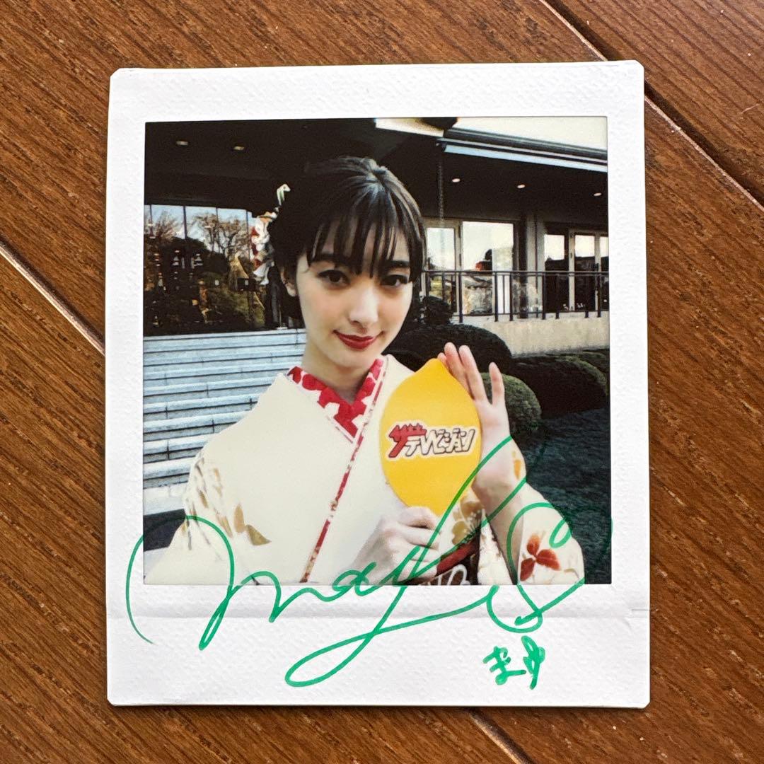 当選品　宮本茉由 直筆サイン　チェキ
