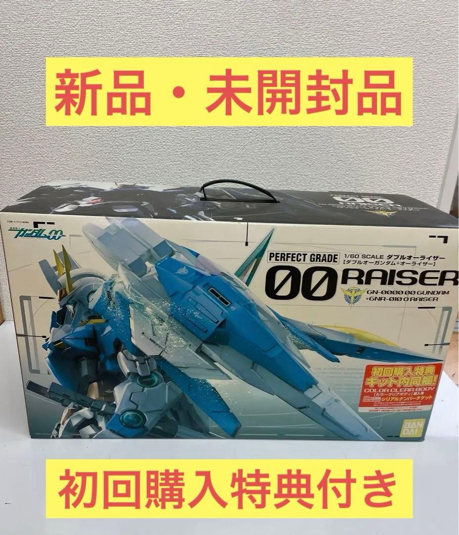 ⚠️貴重品‼️レア 新品・未開封‼️ 1/60 ダブルオーライザー＋オーライザー