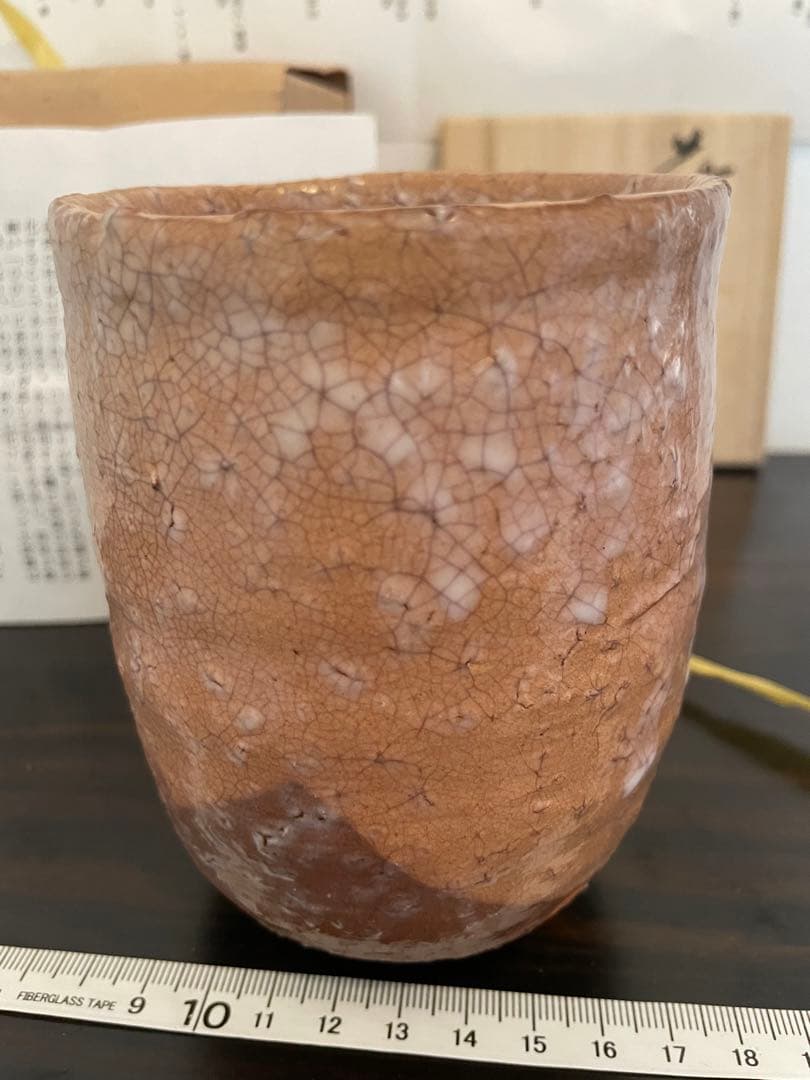 新品　萩焼　岡田　裕　ビールジョッキ　手作りオレンジ色マグカップ　お湯割　焼酎