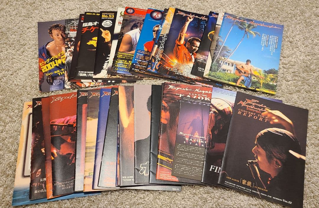 長渕剛ファンクラブ会報vol.1～vol.135まで抜けなし