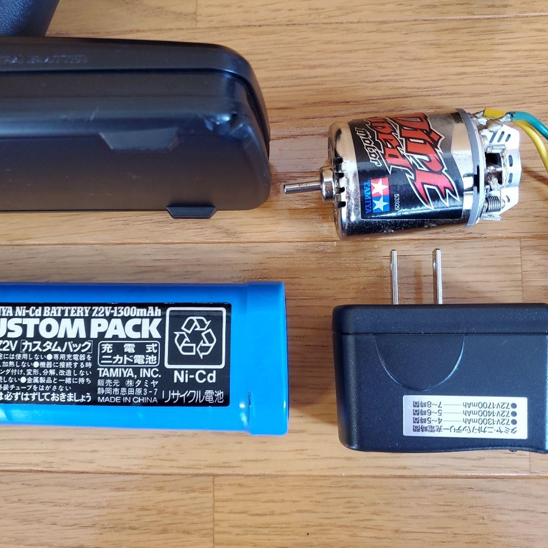 タミヤ　ファインスペック