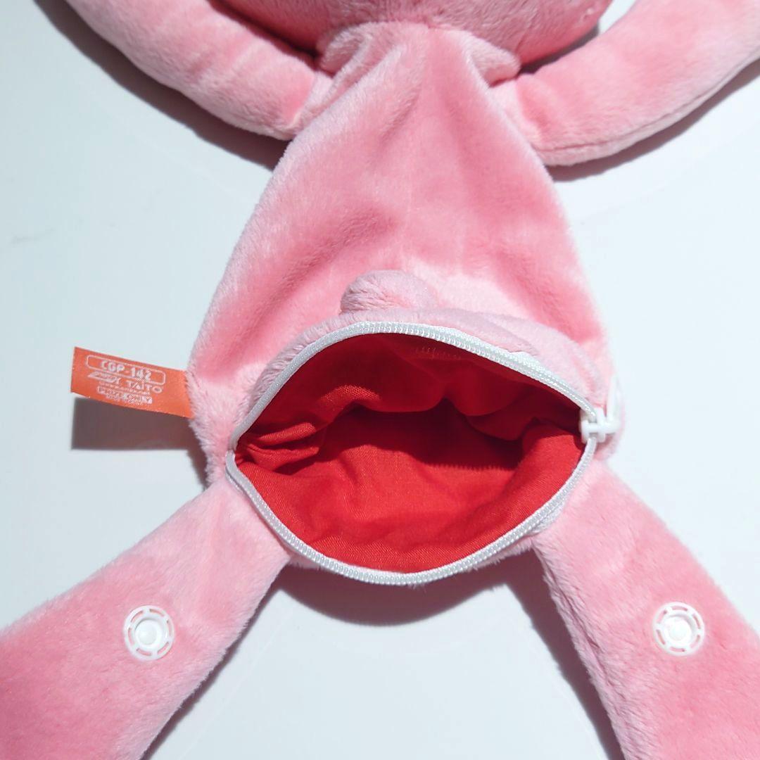 い*ご様 チャックスGP 腰グルーミーさかさづりポーチ(臀部OPEN) 【ピンク