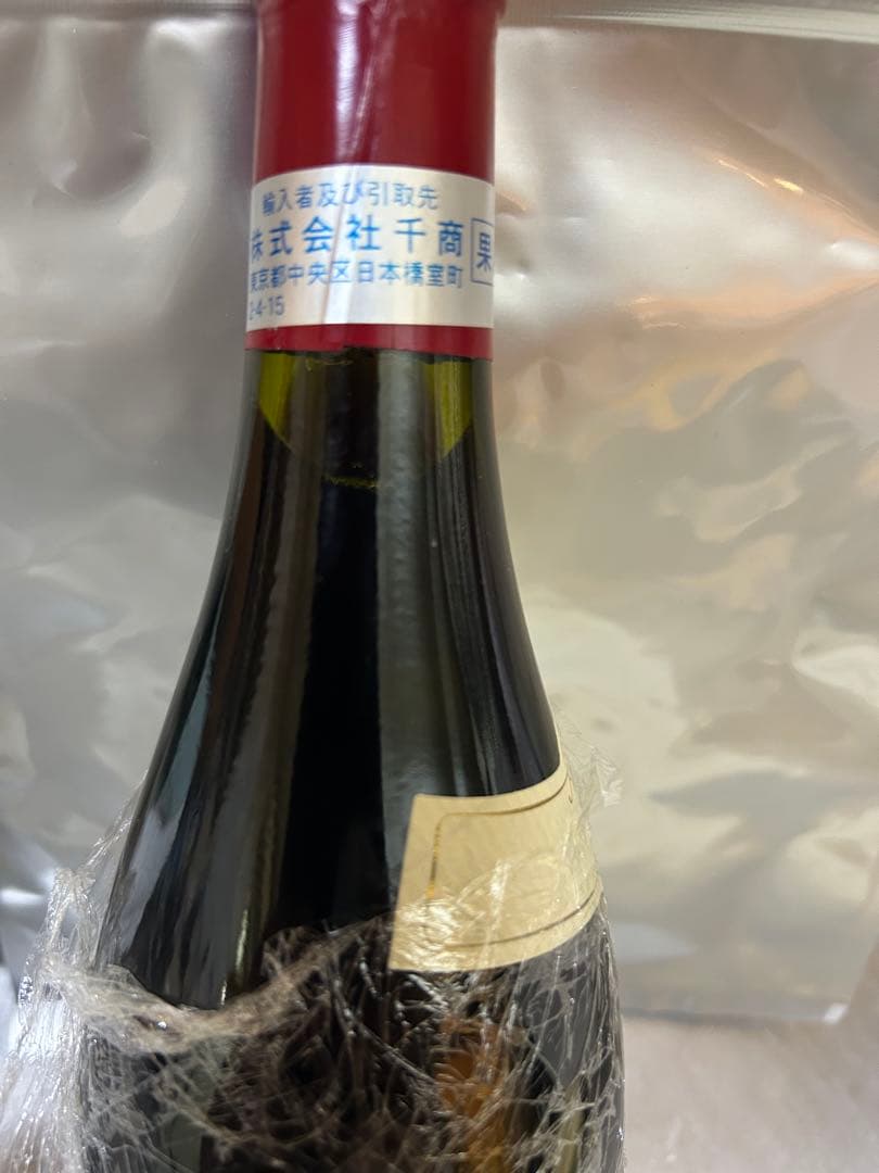 ジャッキートルショー　2003 シャンボール・ミュジニ ーレ・サンティエ