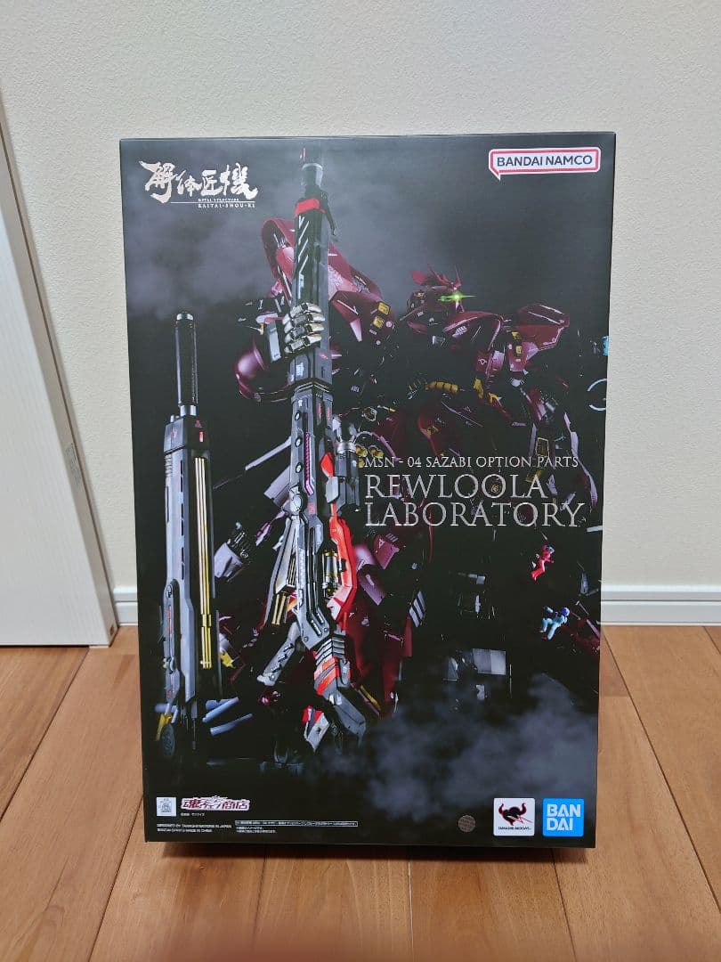 コミック・アニメ BANDAI NAMCO MSM-04 Sazabi Option Parts