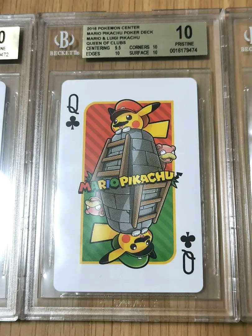 BGS10☆マリオピカチュウ クローバー J Q K ポケモンカード トランプ