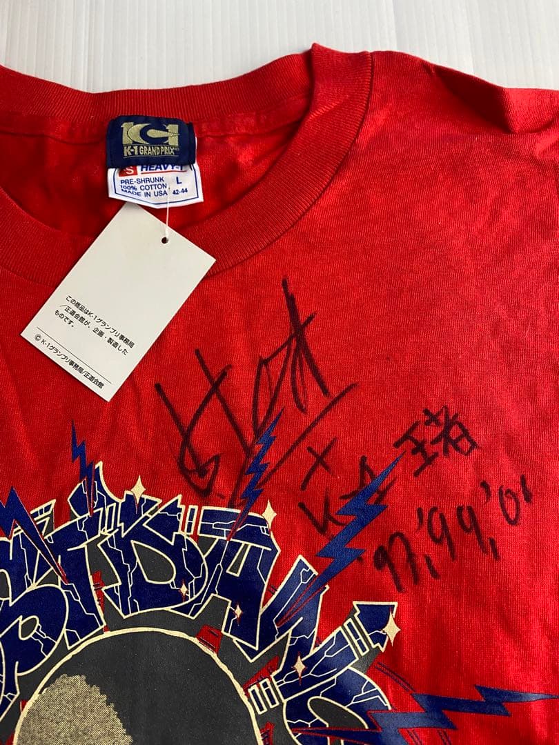 K‐1 アーネスト・ホースト 直筆サイン入りグローブ サイン入りTシャツ 他