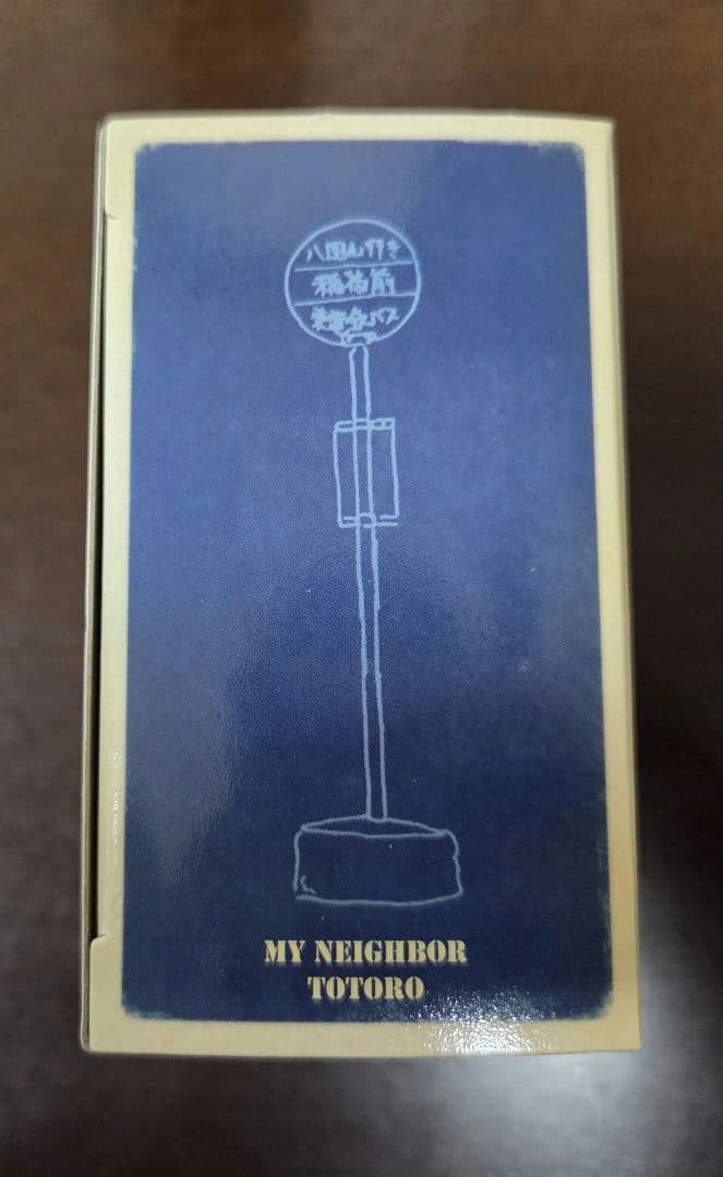 トミカリミテッドコレクション　ジブリがいっぱい　東電鉄バス　トトロ