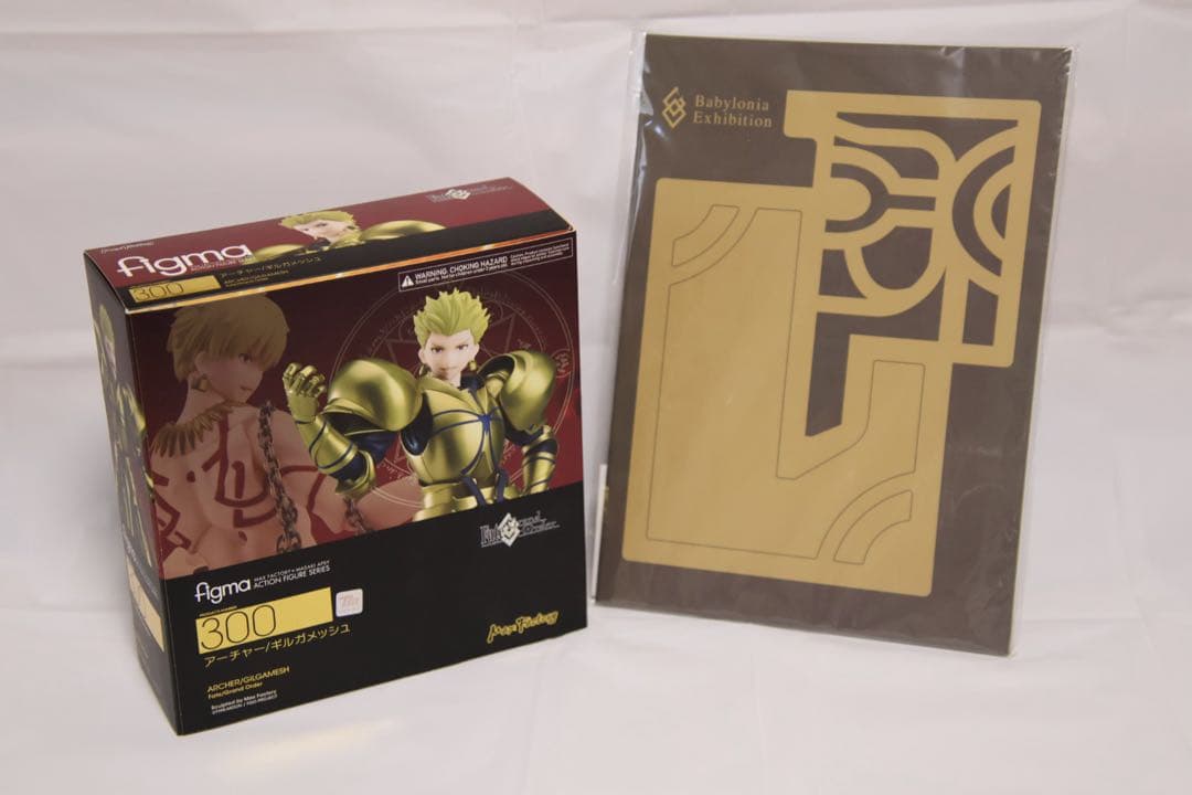 【開封・未使用】Figma 300 Fate ギルガメッシュ フィギュア＋おまけ