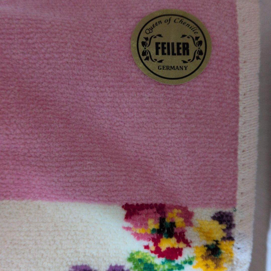 MICです　FEILER 花柄 バスタオル