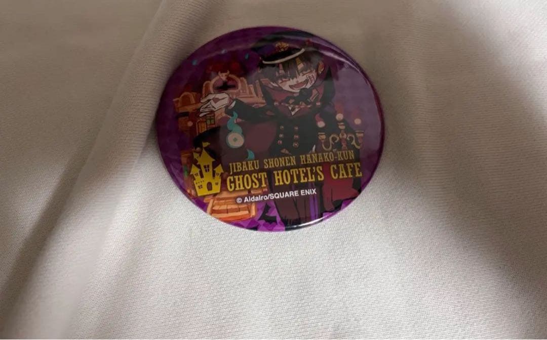 地縛少年花子くん グッズ ゴーストホテル