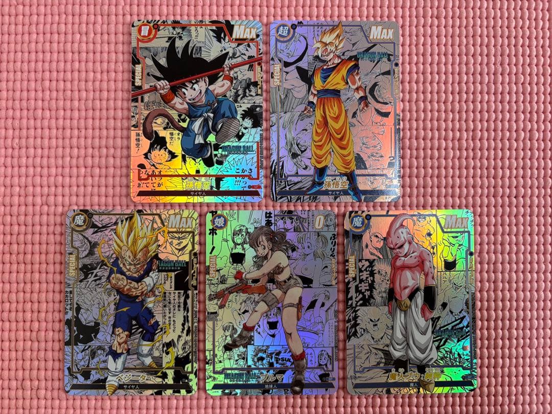 ゴッチさん専用　20枚　コミパラ②　ドラゴンボール　キラカード