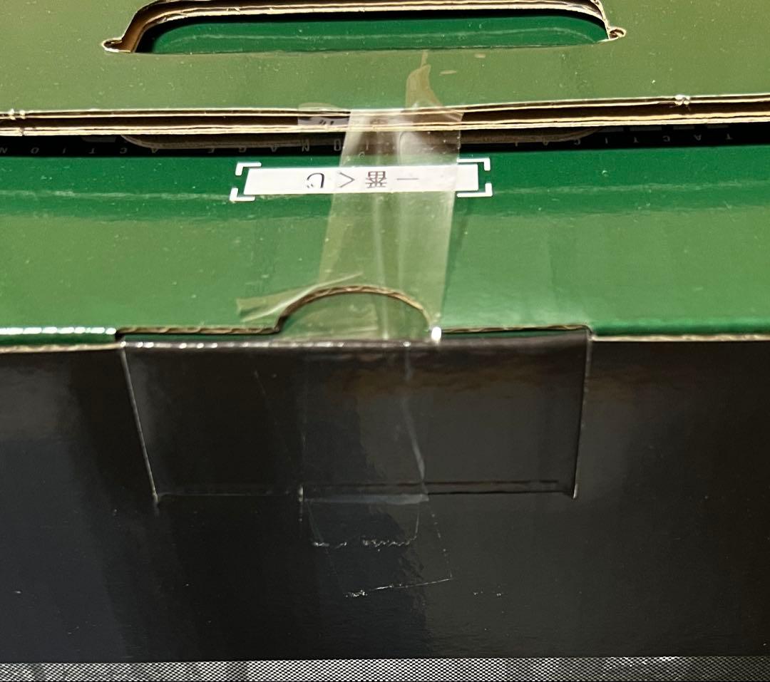 一番くじ L GEAR SOLID A賞 ダンボール製スイッチケース