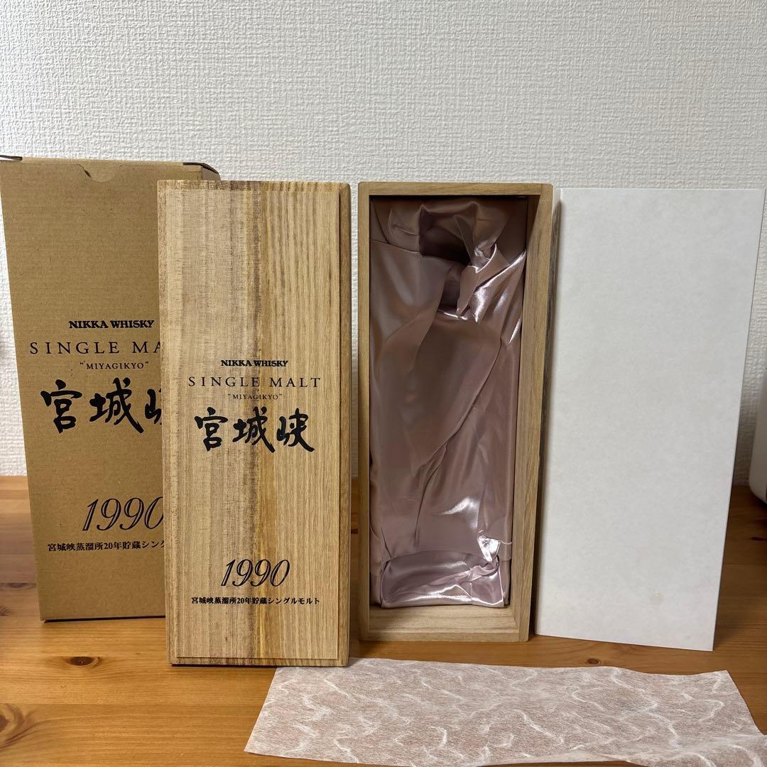 ニッカウイスキー　宮城峡1990 宮城峡蒸溜所20年貯蔵シングルモルト　冊、箱付