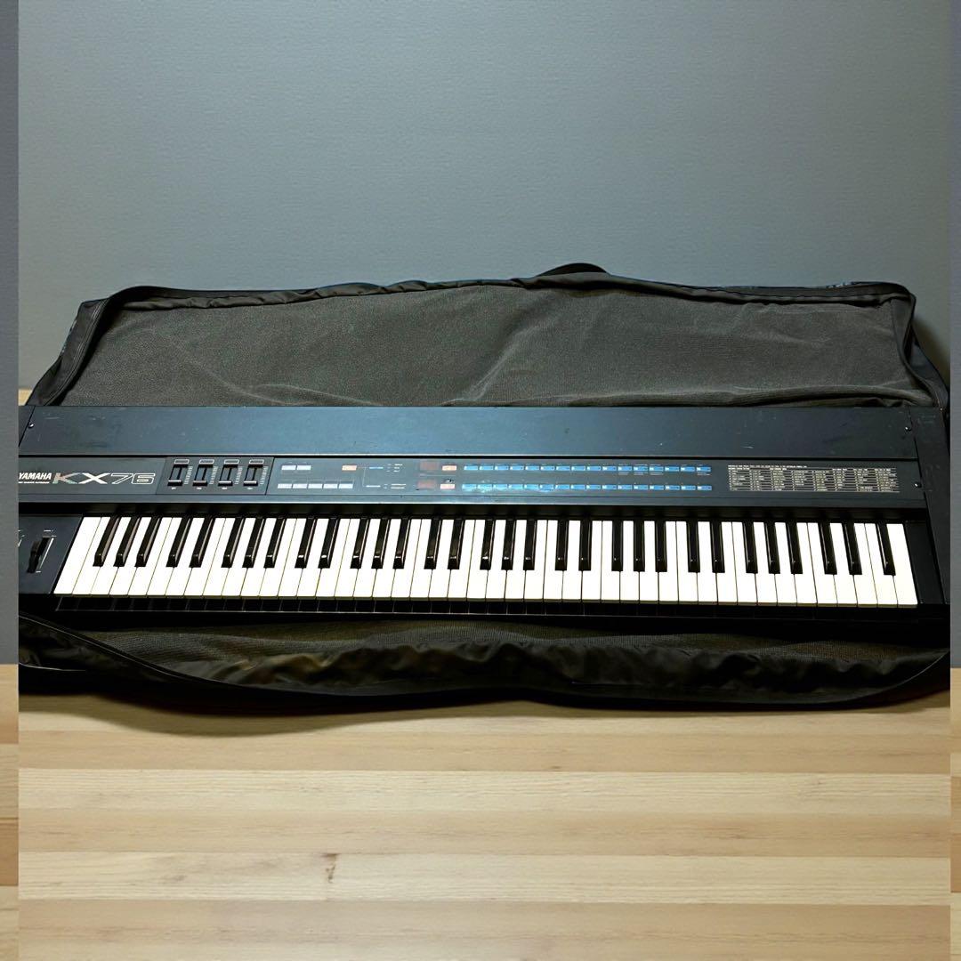 超稀少品❣️ソフトケース付き❣️YAMAHA KX76 76鍵 シンセサイザー