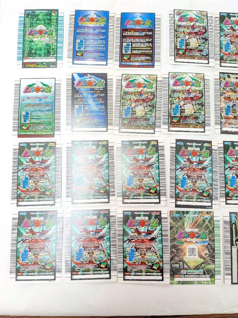 ファディ様確認用②