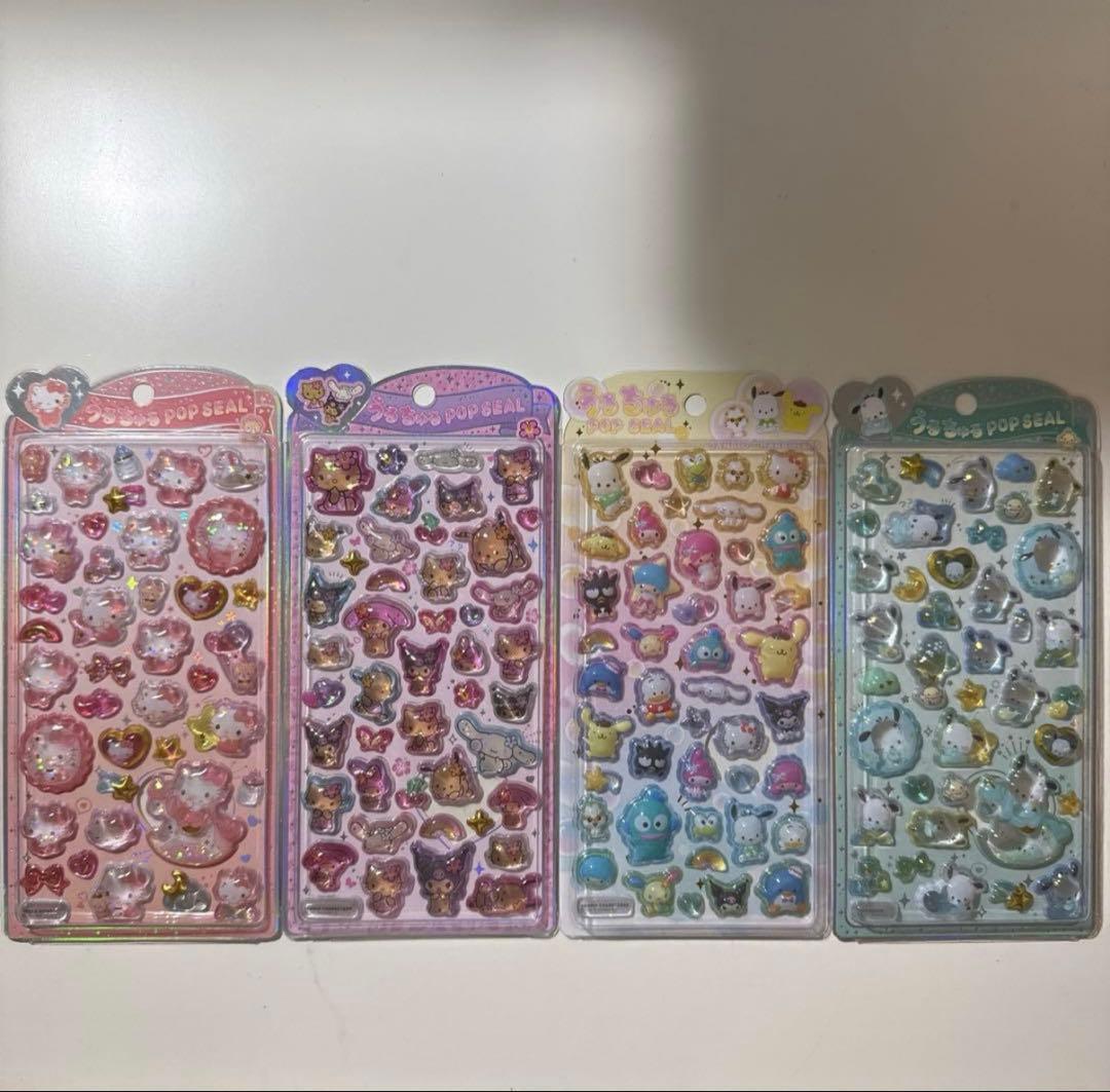 正規品　ボンボンドロップシール うるちゅるシール