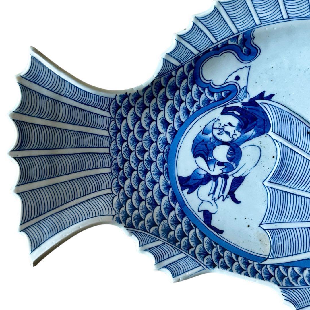 【希少】明治 染付 鯛形皿 恵比寿様 大黒天 検)骨董 古美術 古伊万里 食器