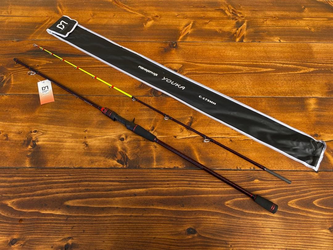 ジギングロッド　カーボン製　5ft9inch オフショアロッド　船釣　タイラバ