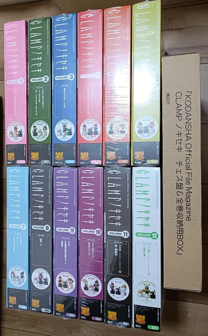 CLAMPノキセキ　全12巻セット　チェス盤＆全巻収納用BOX