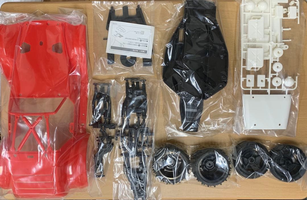 タミヤ　２点セット販売