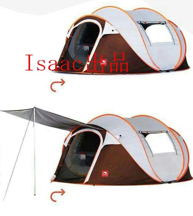 通気性良い簡単設営ワンタッチテント キャンプ アウトドア用品ファミリー5-8q