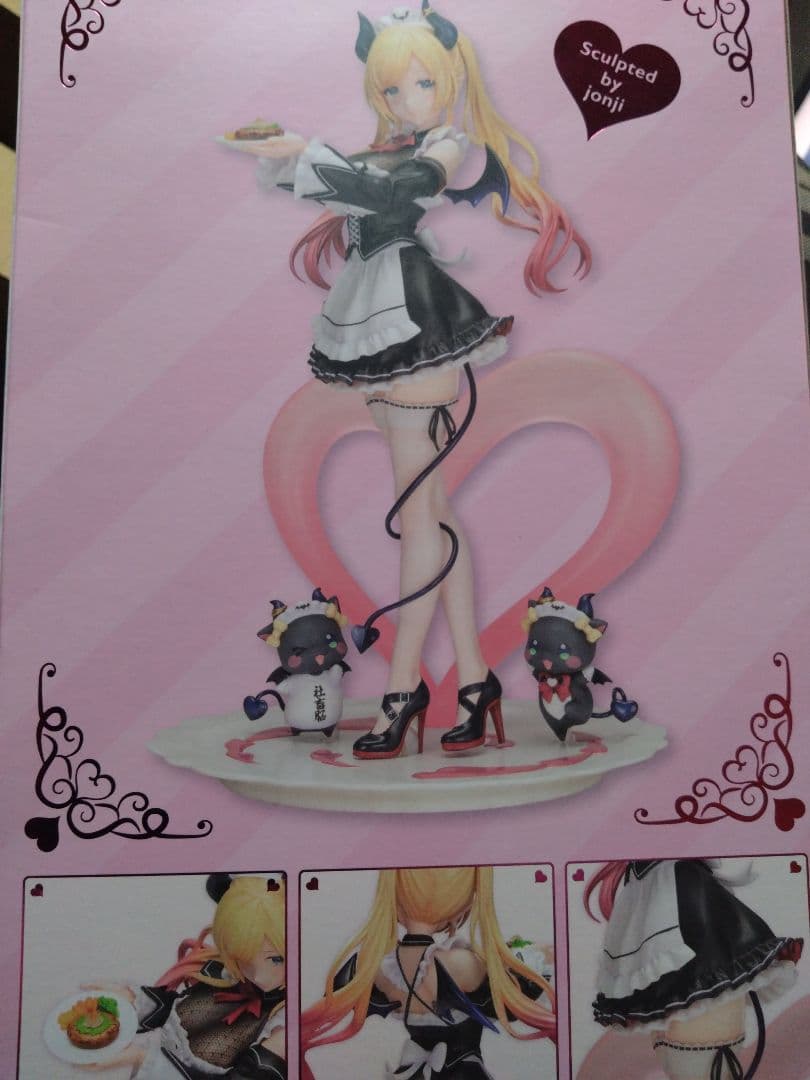 【最終値下げ】ホロライブ 癒月ちょこ フィギュア