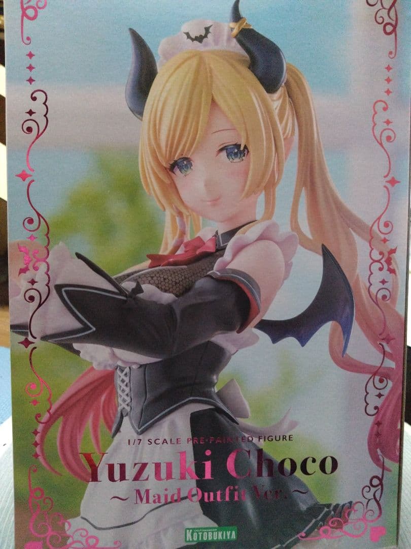 【最終値下げ】ホロライブ 癒月ちょこ フィギュア