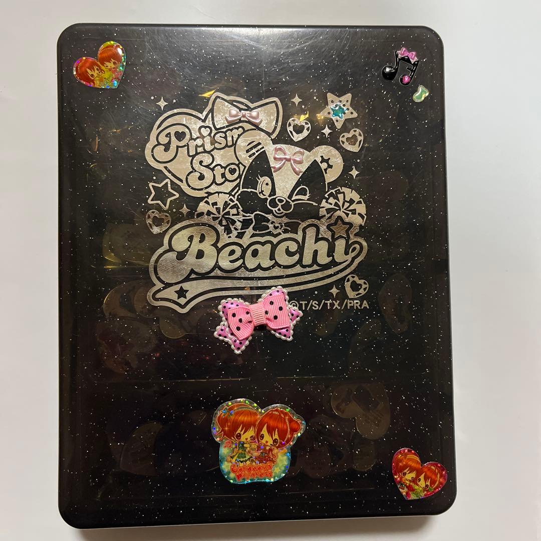 プリティーリズム　プリズムストーン・トランク・ケース・ミニケース セット