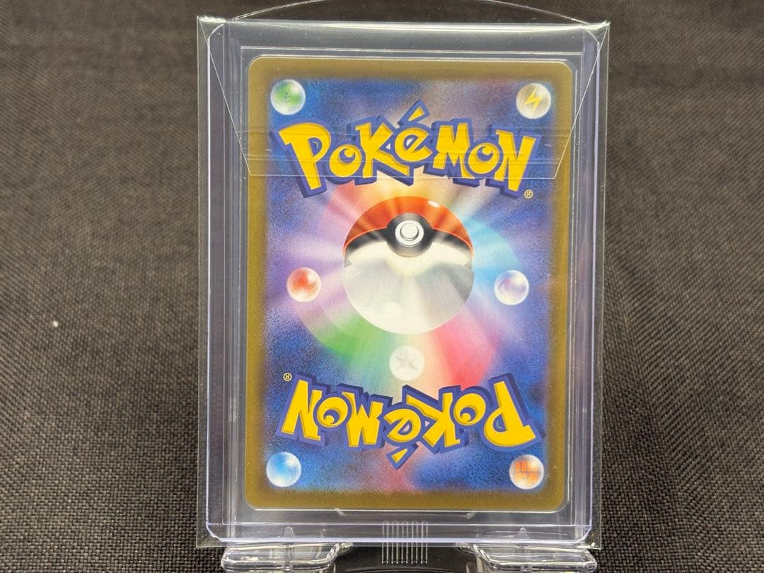 『厳選☆MEGAスタートデッキ100セット』①＋②販売価格約20,000円相当☆