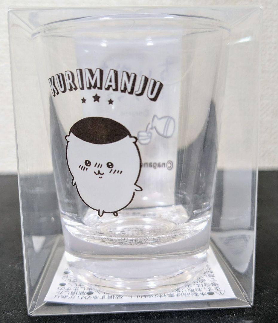 ⭐ちいかわ くりまんじゅう ぬいぐるみ お酒 グッズ セット 10点⭐
