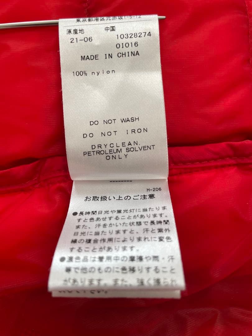 パーリーゲイツ ダウンジャケット