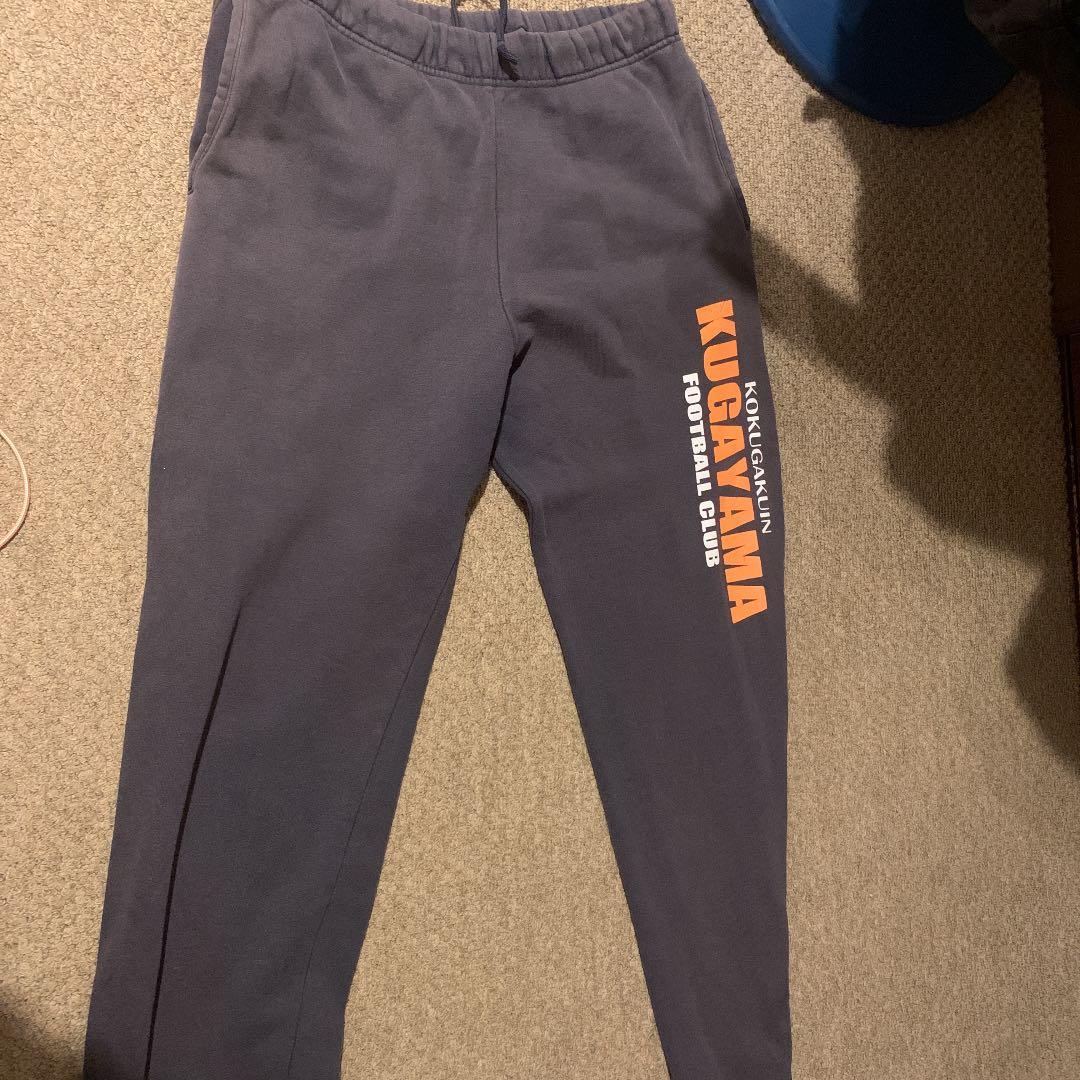 スウェットパンツ最終値下げ