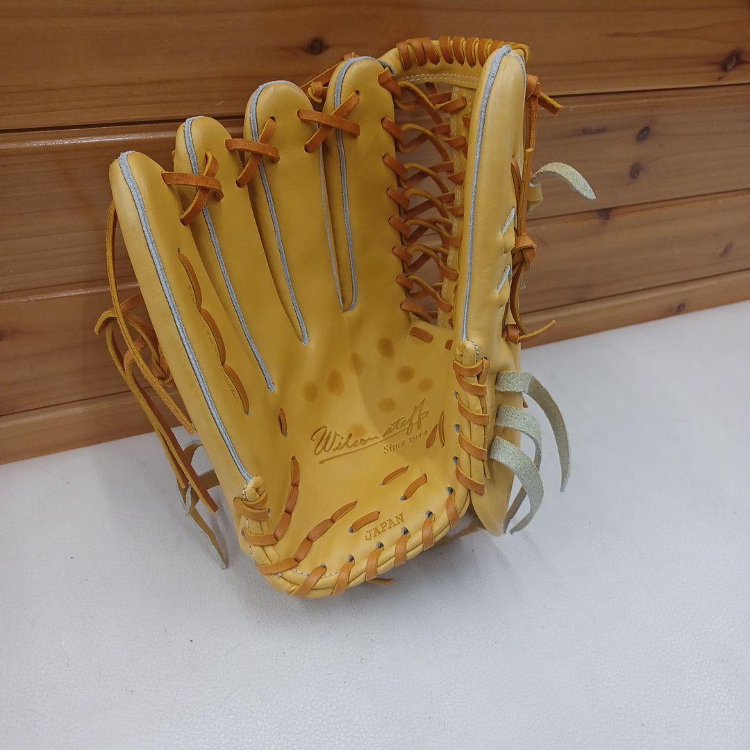 ウイルソン)硬式外野手グラブ　左投げ