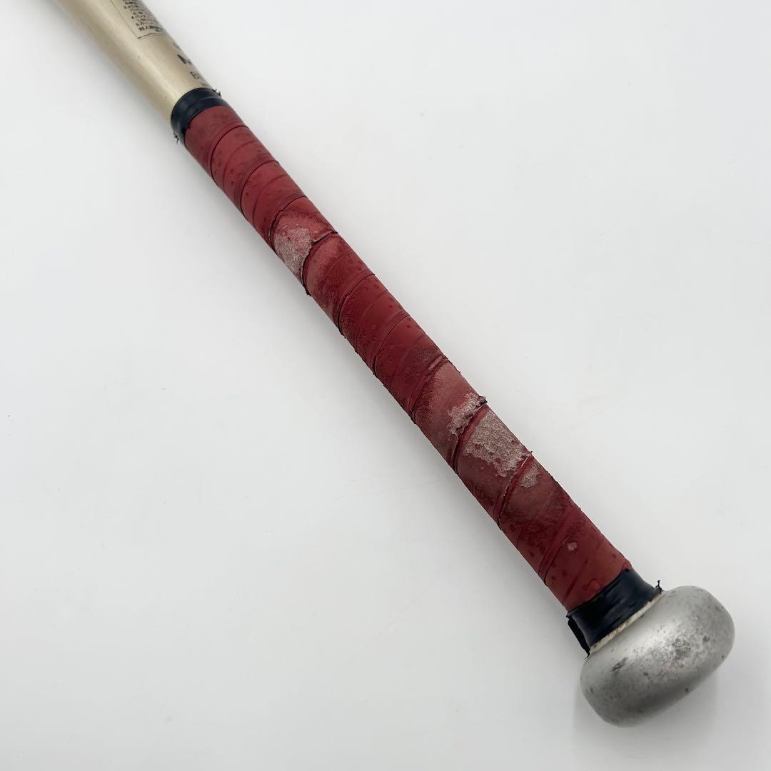 新基準 低反発 硬式野球 硬式用 84cm 900g以上