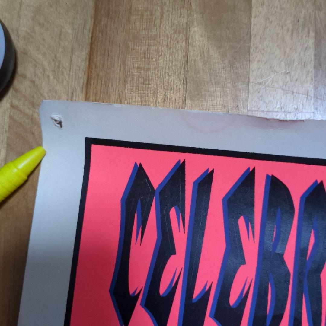 版画 Hol Kuhn Killdozer Daddy Longhead Poster