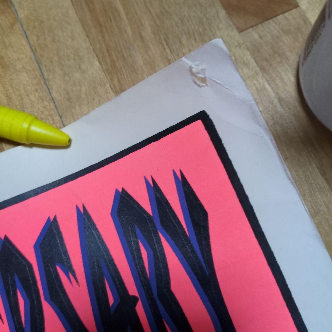 版画 Hol Kuhn Killdozer Daddy Longhead Poster