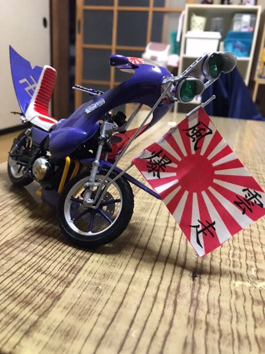 ホビーラジコン F x400