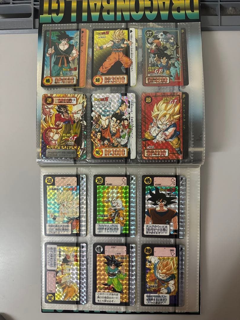 ドラゴンボールカードダス＋ガンダム少々