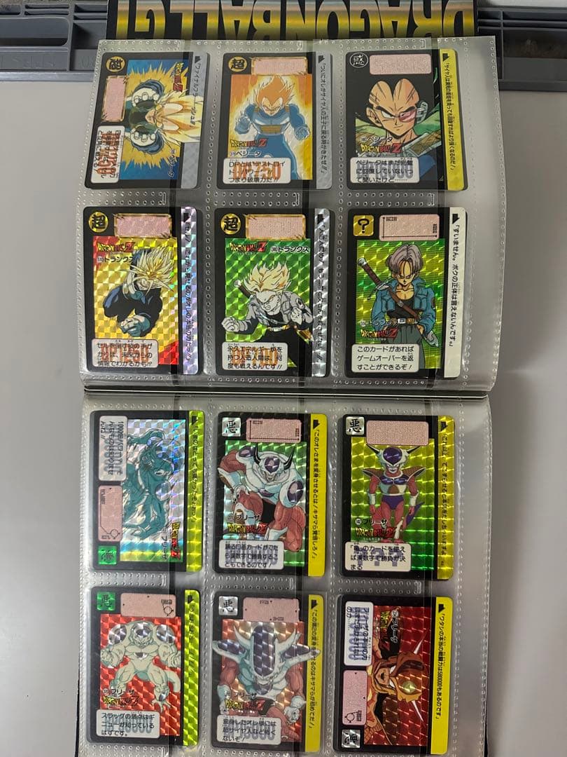 ドラゴンボールカードダス＋ガンダム少々